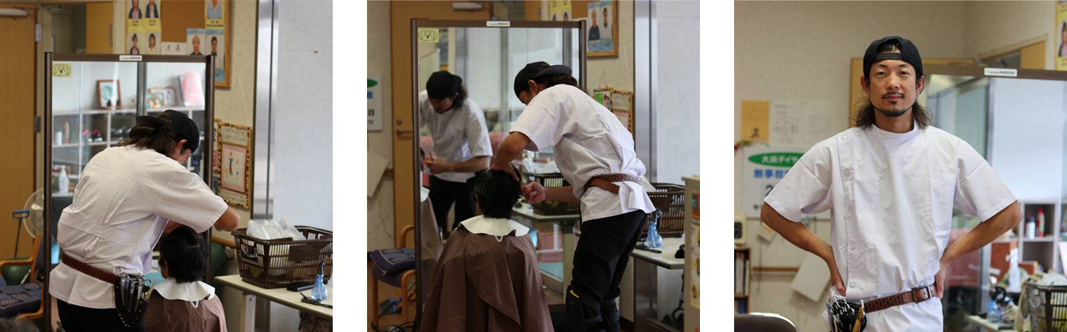 訪問理容の風景